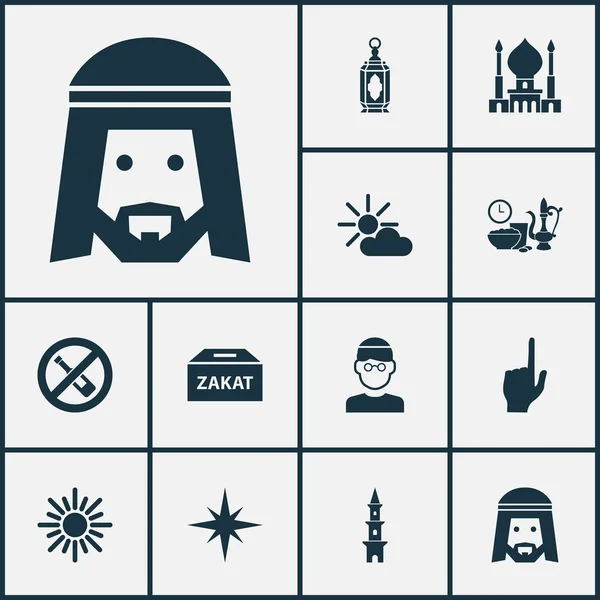 Icônes de religion ensemble avec dieu, interdit, zakat et autres éléments de pointeur du doigt. Illustration vectorielle isolée icônes religion . — Image vectorielle
