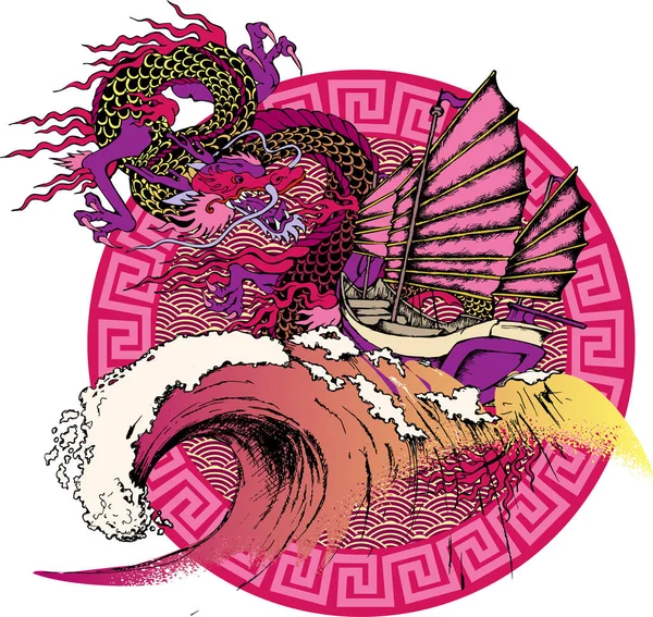 Diseño Dragón Asiático Ilustración Vectorial Para Papel Pintado Banner Fondo — Archivo Imágenes Vectoriales