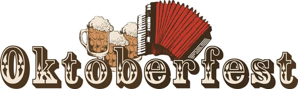 Modelo Cartaz Propaganda Festa Cerveja Oktoberfest Estilo Gravado Ilustração Vetorial — Vetor de Stock