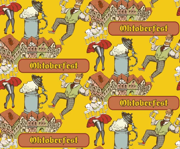 Απρόσκοπτη Μοτίβο Του Oktoberfest Πάρτι Μπύρας Διαφορετικά Αντικείμενα Που Σχετίζονται — Διανυσματικό Αρχείο