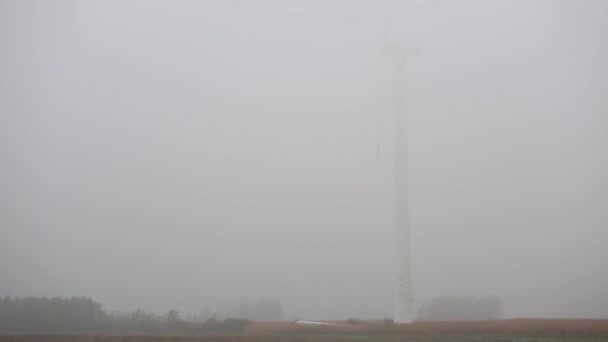 Современная ветряная турбина — стоковое видео