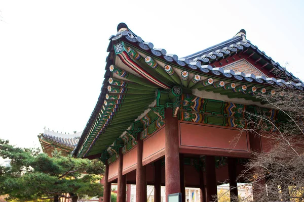 Güney Kore mimarisi. — Stok fotoğraf