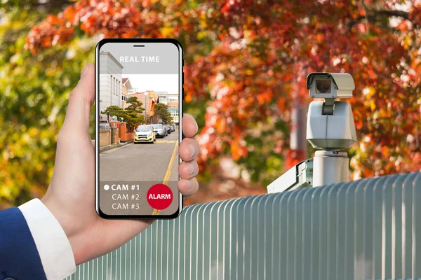 Remote control surveillance camera — Stock Photo, Image