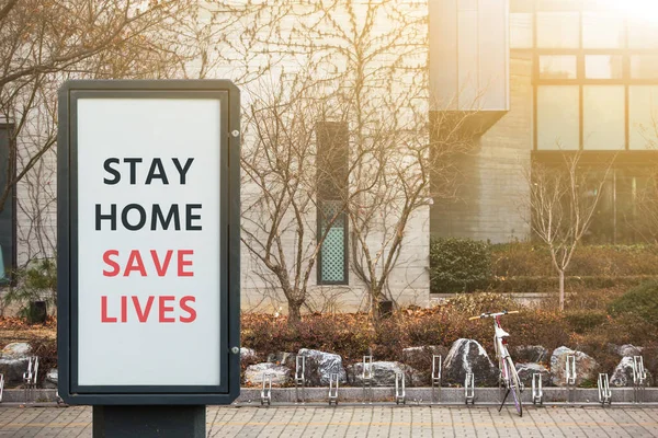 Street Banner Inscription Stay Home Lives Quarantine Self Isolation — Stock Photo, Image