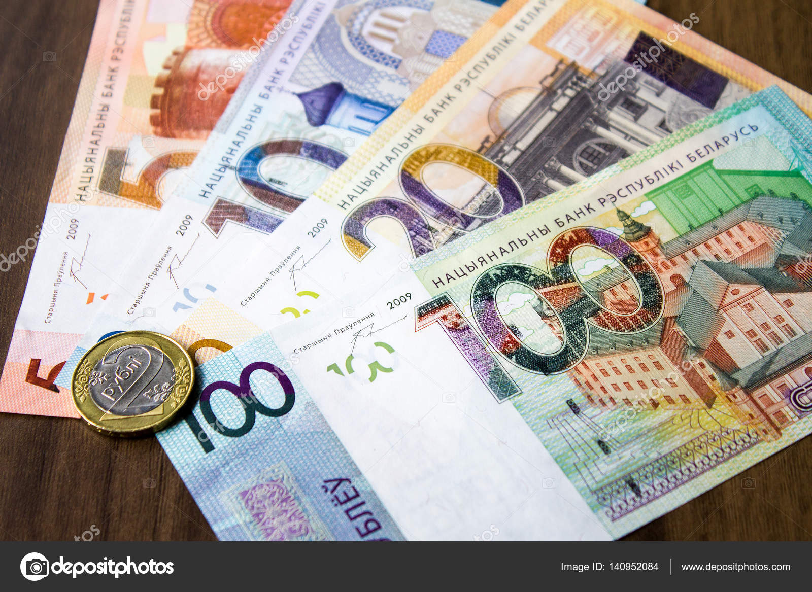 New money in Belarus (photo) New money in Belarus (photo)