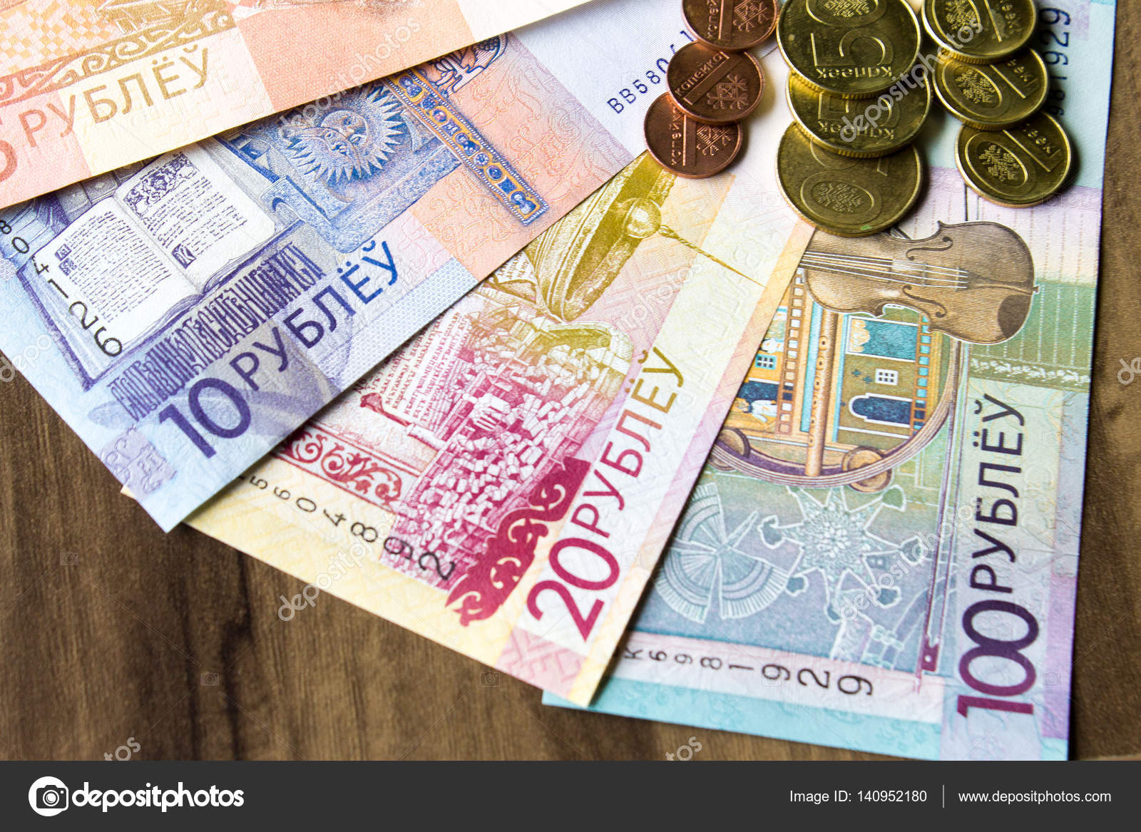 New money in Belarus (photo) New money in Belarus (photo)