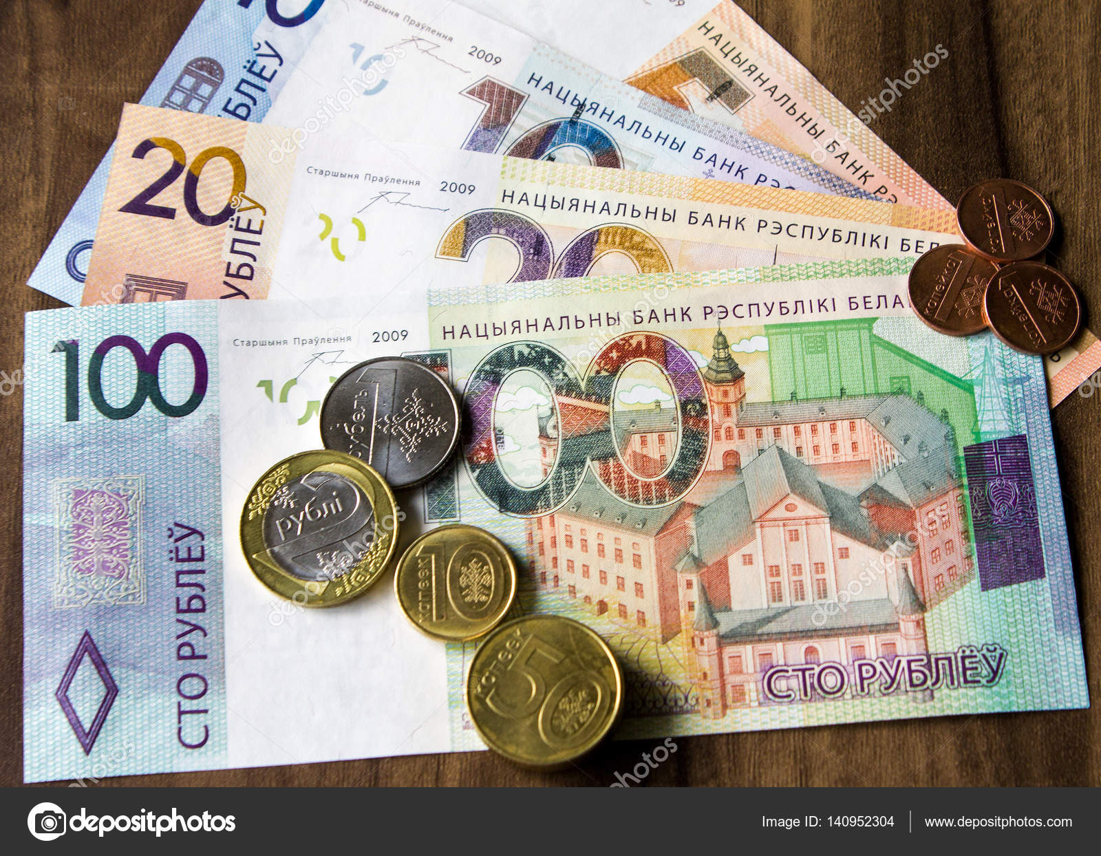 New money in Belarus (photo) New money in Belarus (photo)
