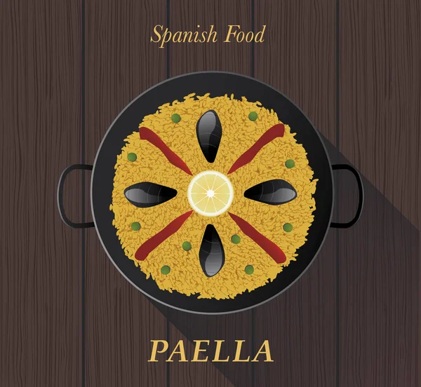 スペイン料理。「パエリア" . — ストックベクタ