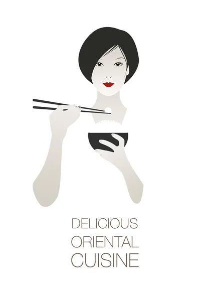 Mujer oriental comiendo arroz. Ilustración vectorial — Vector de stock