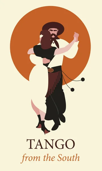 Pareja típica de Sudamérica bailando tango. Ilustración vectorial — Archivo Imágenes Vectoriales