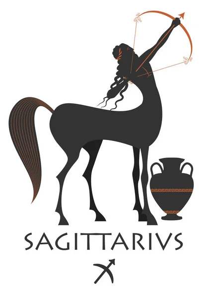 Zodiaque dans le style de la Grèce antique. Sagittaire . — Image vectorielle