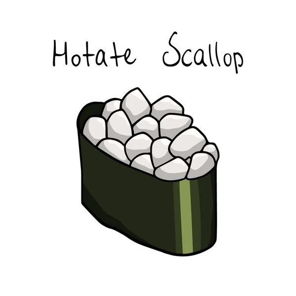 Kézzel rajzolt sushi — Stock Vector