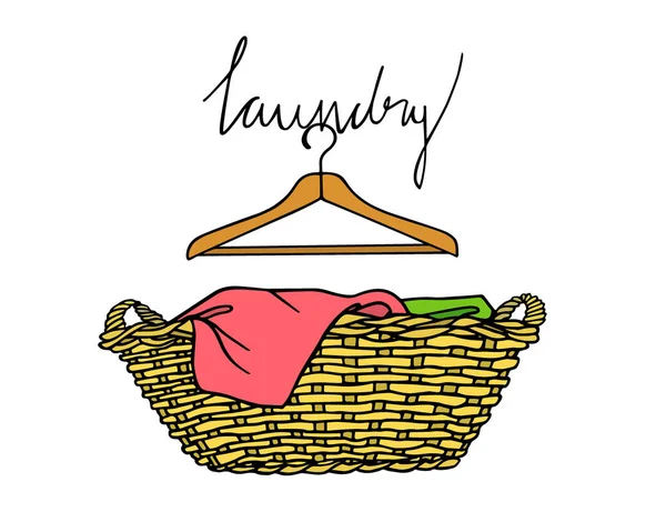 Laundry basket illustration — Stock Vector