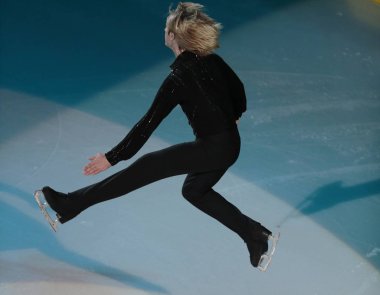 Evgeni Plushenko buz patenci