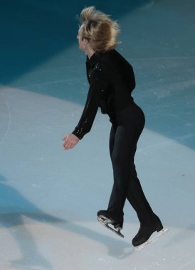 Evgeni Plushenko buz patenci