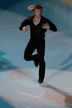 Evgeni Plushenko buz patenci