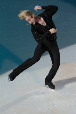 Evgeni Plushenko buz patenci