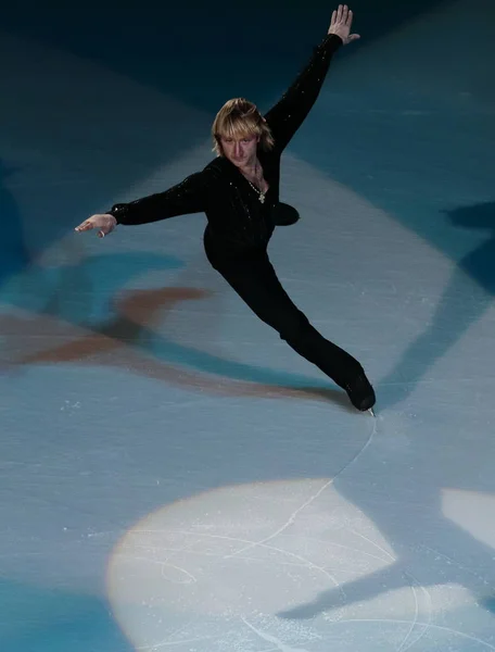 Evgeni Plushenko buz patenci