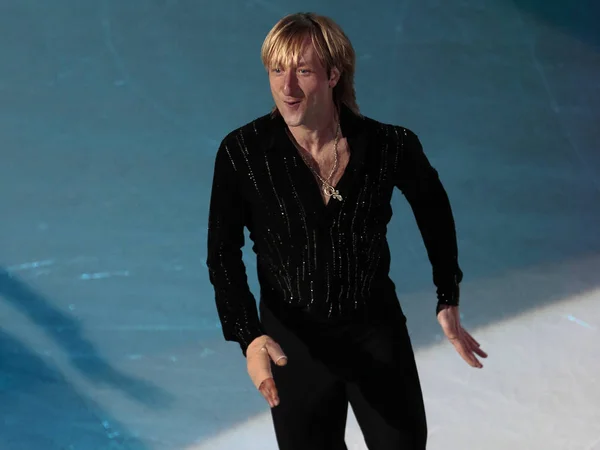 Evgeni Plushenko buz patenci