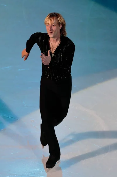 Evgeni Plushenko buz patenci