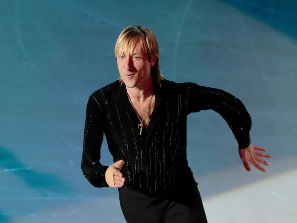 2002 Kış Olimpiyatları'nda olmadığım Plushenko