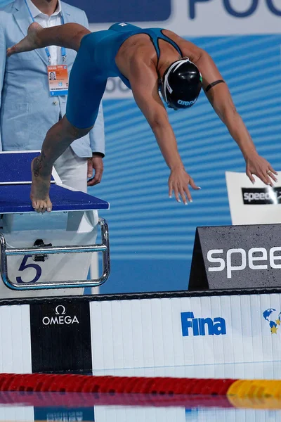 Yüzücü Federica Pellegrini