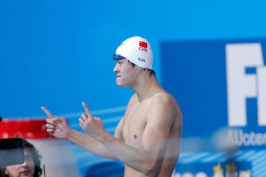 yüzücü Yang Barcelona 2013 FINA Dünya Şampiyonası tarih Pzr