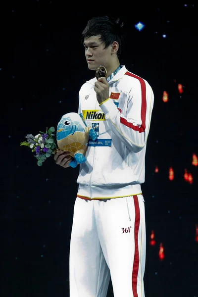 yüzücü Yang Barcelona 2013 FINA Dünya Şampiyonası tarih Pzr