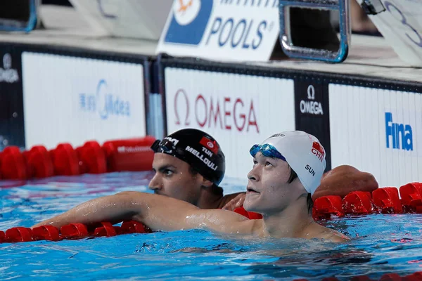 yüzücü Yang Barcelona 2013 FINA Dünya Şampiyonası tarih Pzr