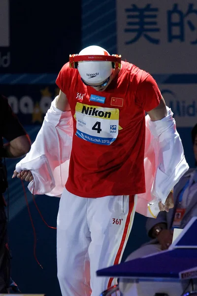 游泳运动员在巴塞罗那 2013年国际泳联世界锦标赛孙扬 图库图片