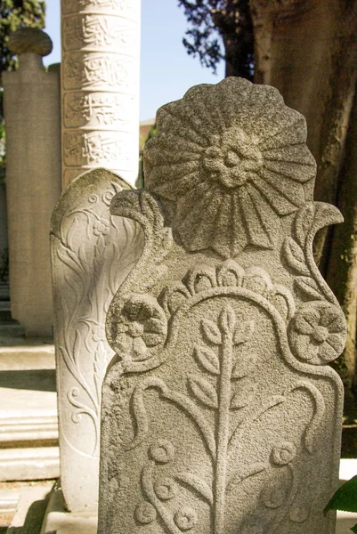 在公墓奥斯曼墓石艺术 — 图库照片