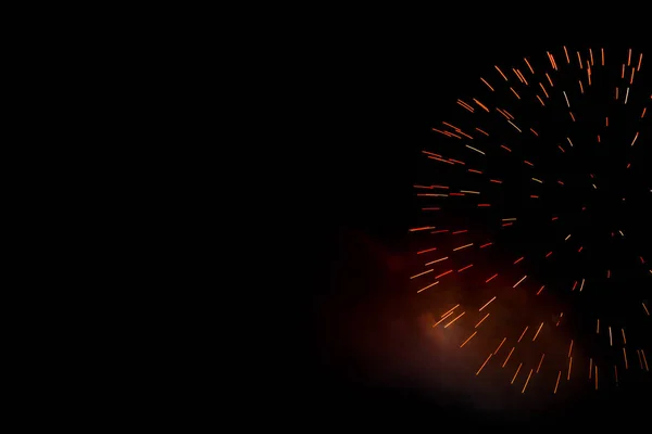 Festive colour firework background — Stock Photo, Image