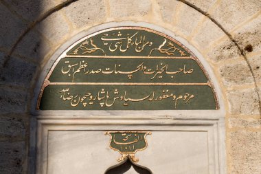 Güzel Osmanlı Hat sanatı örnekleri