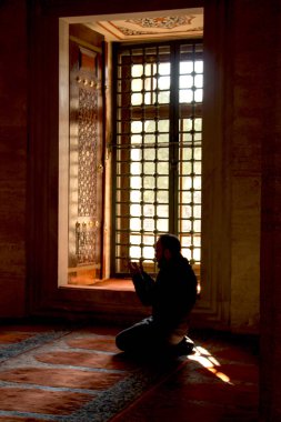 Eski pencere mimarisi Osmanlı döneminden