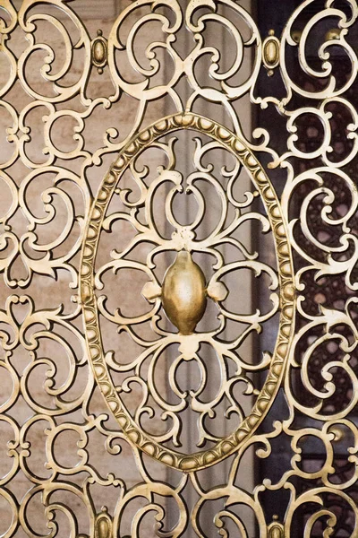 Przykładem sztuki osmańskimi stosowane na metalu — Zdjęcie stockowe