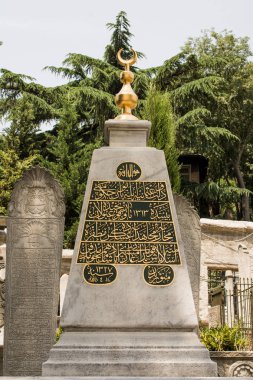 Güzel Osmanlı Hat sanatı örnekleri