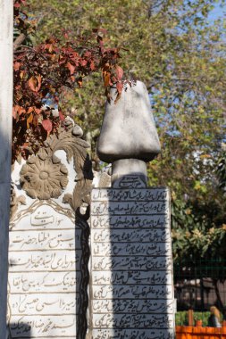 Sanat taş Osmanlı mezar mezarlığı
