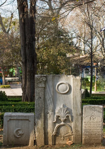 Oszmán-török stílusú antik ivóvíz kút — Stock Fotó