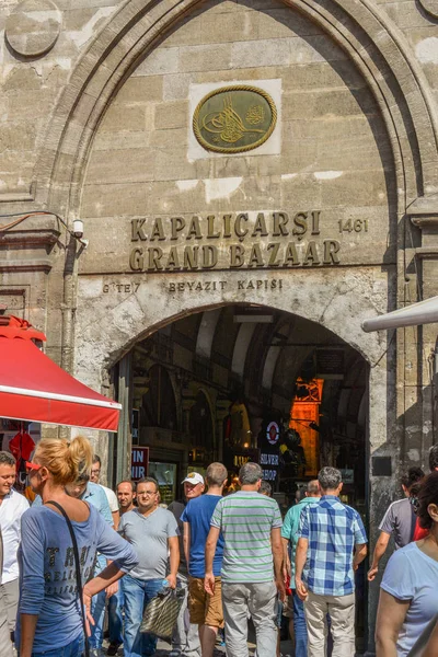 Veduta del Gran Bazar di Istanbul — Foto Stock