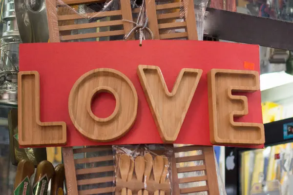 Das Wort der Liebe in Buchstaben geschrieben — Stockfoto