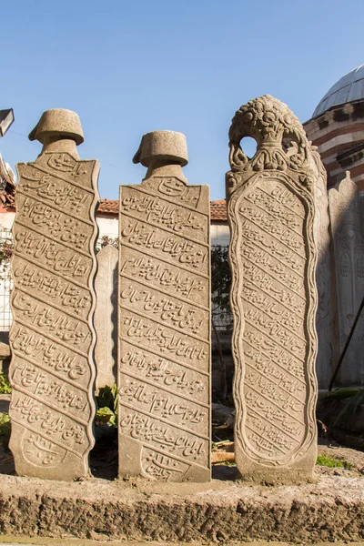 墓地にオスマン帝国墓の石の芸術 — ストック写真