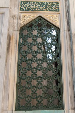 Eski pencere mimarisi Osmanlı döneminden