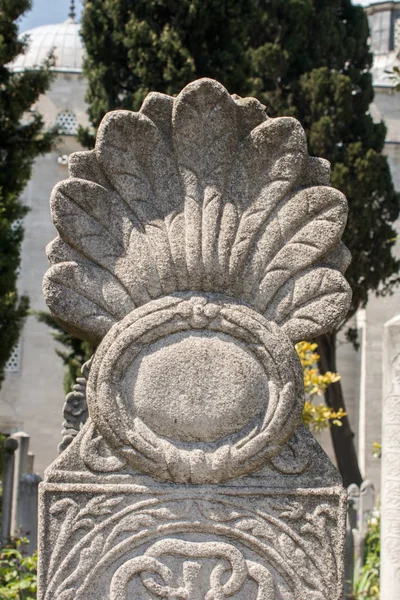 Otomano mármore escultura arte detalhe — Fotografia de Stock