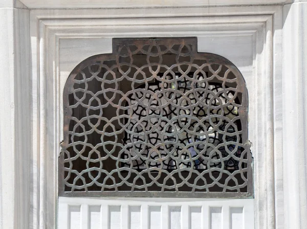 Osmanlı sanat desen örneği