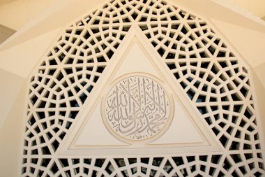 Uygulamalı Osmanlı sanat örnekleri