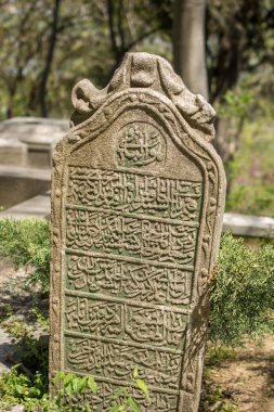 İstanbul 'da Osmanlı zamanından kalma eski bir mezar taşı