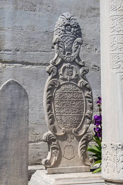 Eski Istanbul mezarlara taşa