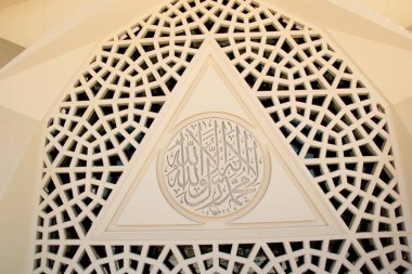 Uygulamalı Osmanlı sanat örnekleri
