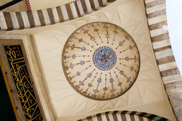 Εσωτερική άποψη του θόλου στην οθωμανική αρχιτεκτονική — Φωτογραφία Αρχείου
