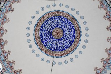 İstanbul, Türkiye 'de Osmanlı mimarisinde kubbenin iç görünümü
